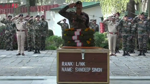 sandip 25